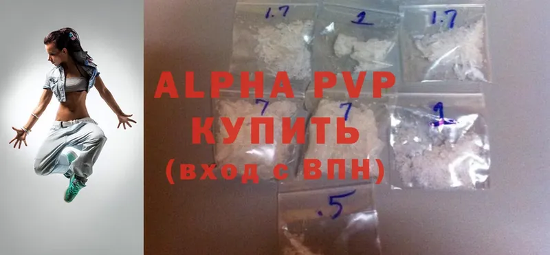 Alpha-PVP Crystall  OMG tor  Киренск 